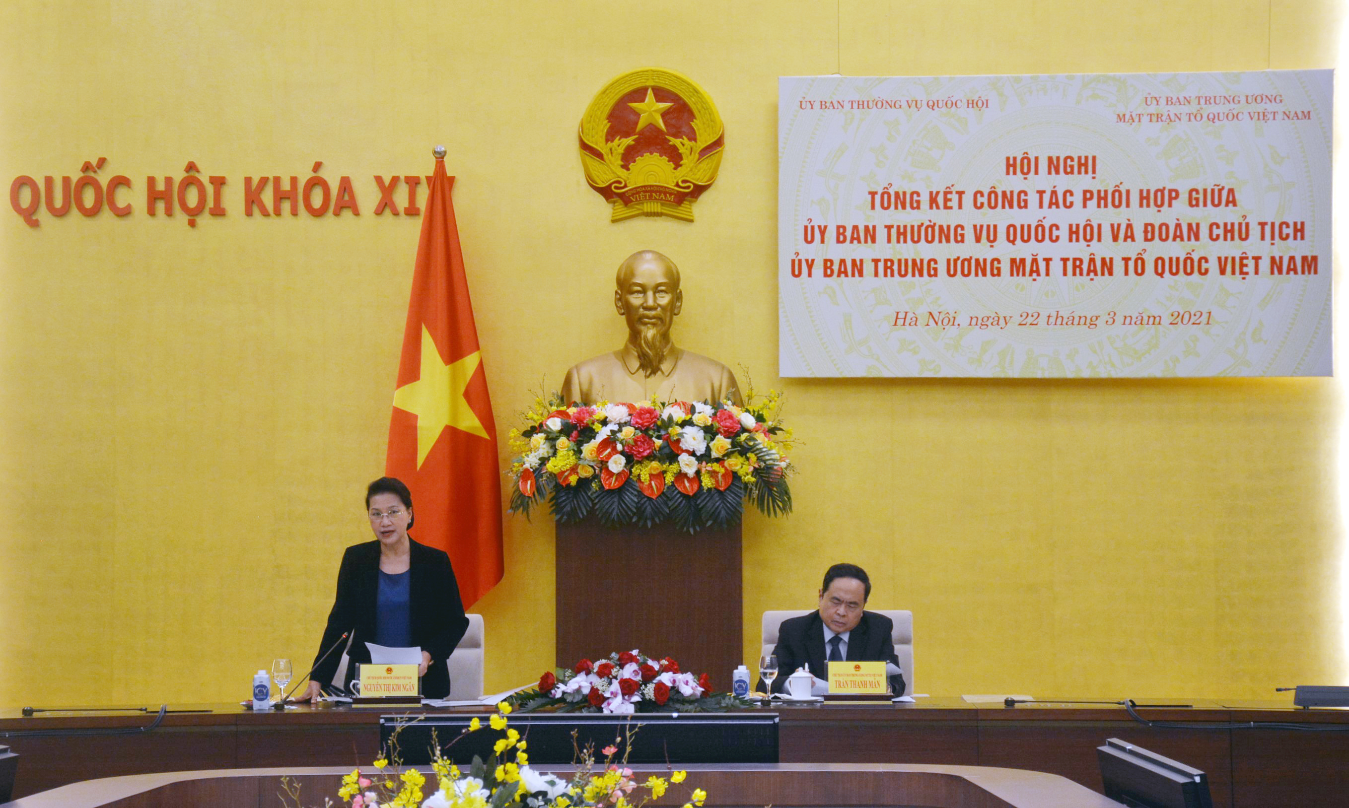 Tổng kết công tác phối hợp giữa UBTVQH và UBTƯ MTTQ Việt Nam